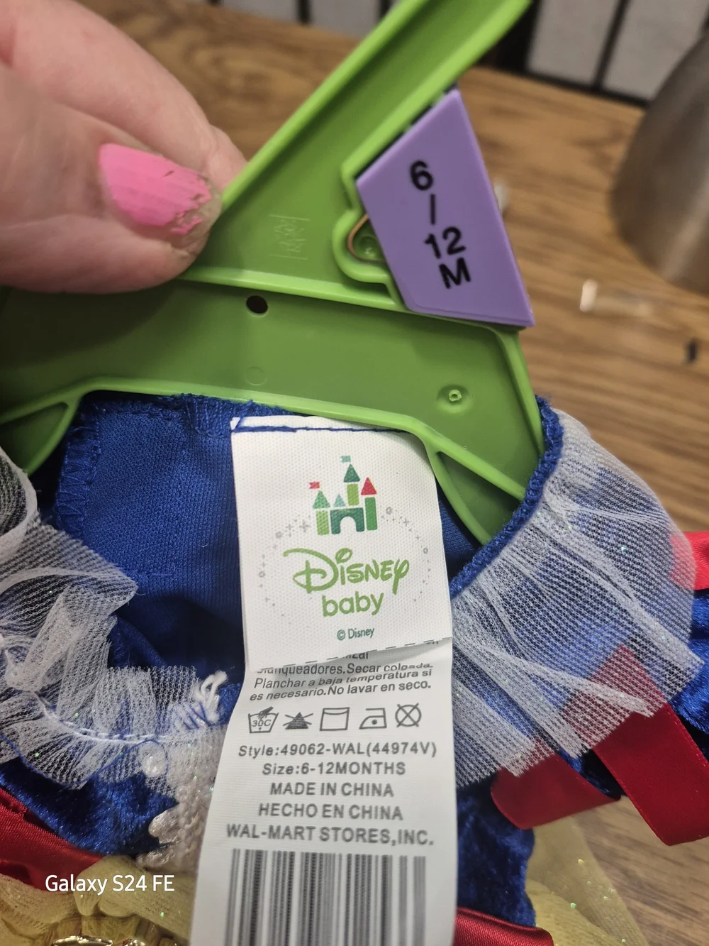 Disney sparkling yellow